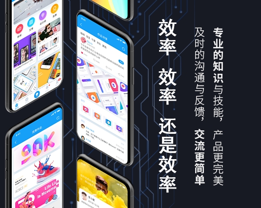 创意无限：小程序UI/UX设计灵感的五大来源